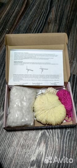 Набор для вязания крючком