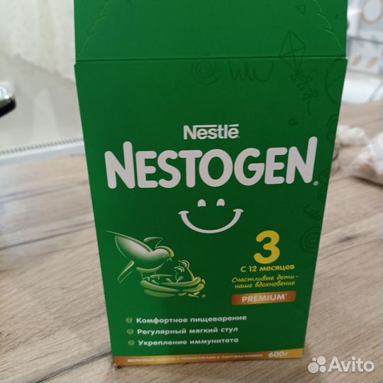 Детская смесь nestogen 3 новая 600 гр