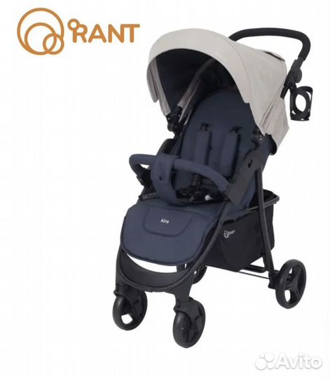 Всесезонная детская прогулочная коляска