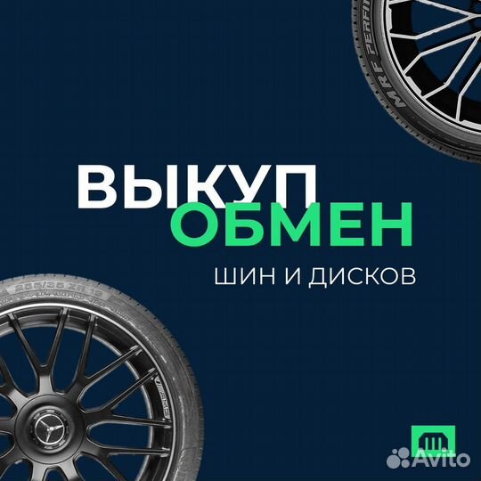 Диски штампованные газ Волга 6.5 x R15