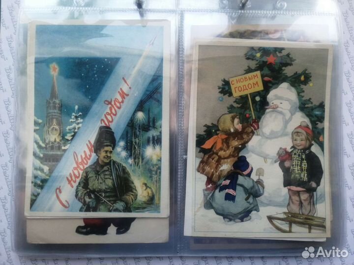 Советские открытки
