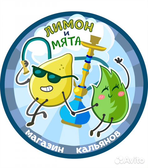 Магазин кальянов и вейп-шоп 