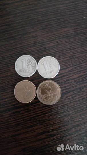 Монеты беларусь Россия