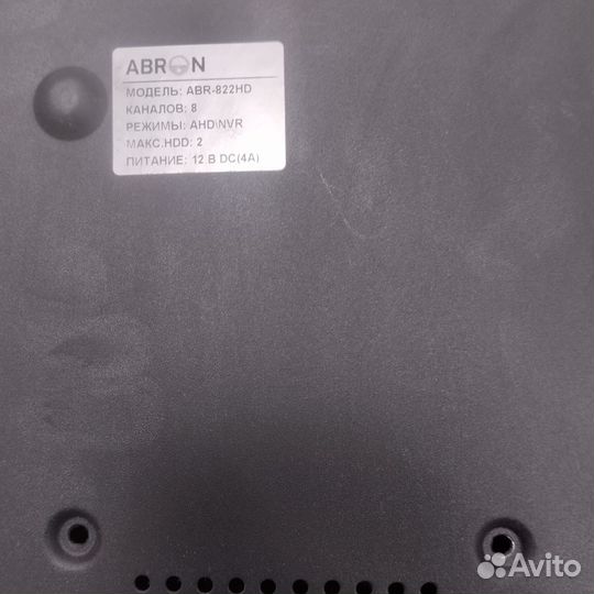 Видеорегистратор Abron ABR-822HD