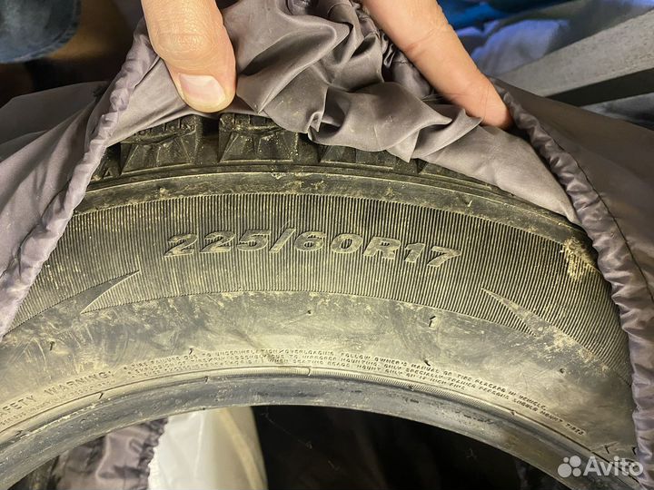 Roadstone Roadian 541 225/60 R17