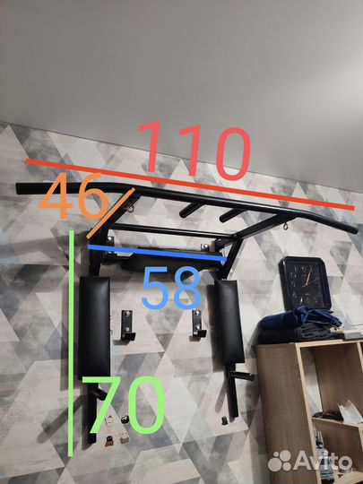 Турник настенный 3 в 1