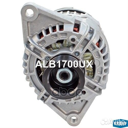 Генератор 12V 110A ALB1700UX Krauf