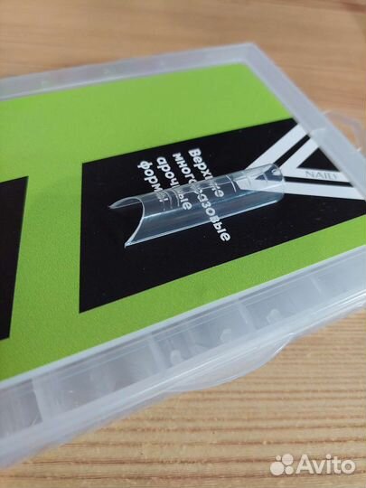 Верхние формы для наращивания