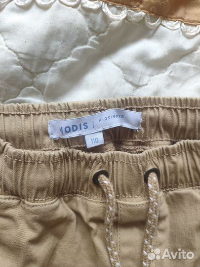 Брюки 110 Модис