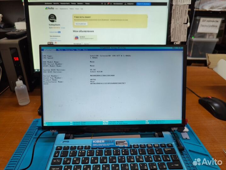 Матрица b156xtn04.2 (40pin 15.6