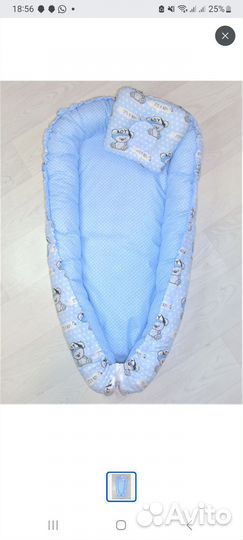 Шезлонг детский,ванночка