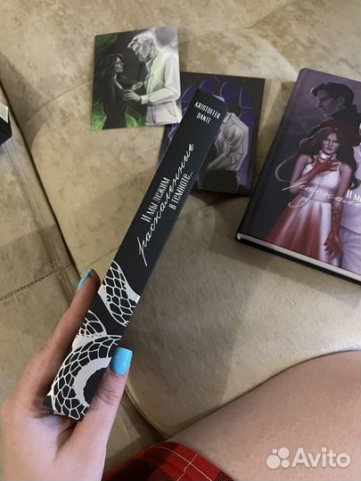 Фанфик И мы лежим раскаленные в темноте