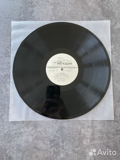 Ласковый май Маскарад LP