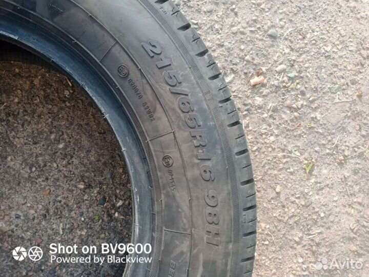 Белшина Artmotion Бел-330 215/65 R16 98H