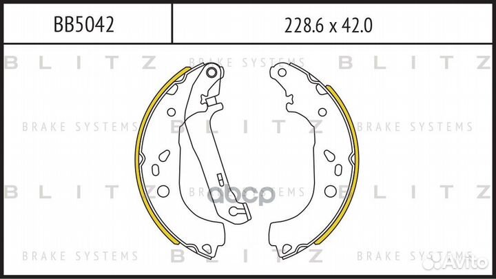 Колодки тормозные барабанные зад BB5042 Blitz