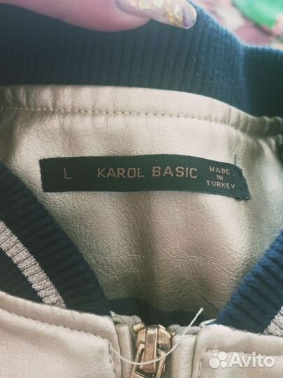 Бомбер кожанка Турция 46