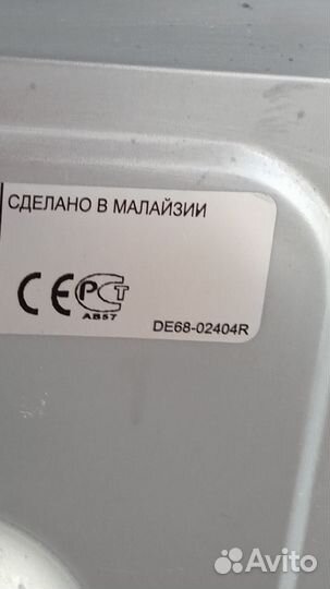 Микроволновая печь Samsung с Грилем Малайзия