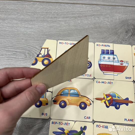 Пазлы для малышей raduga kids