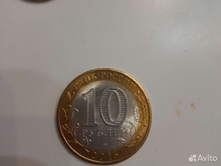 Коллекционые монеты 70 лет