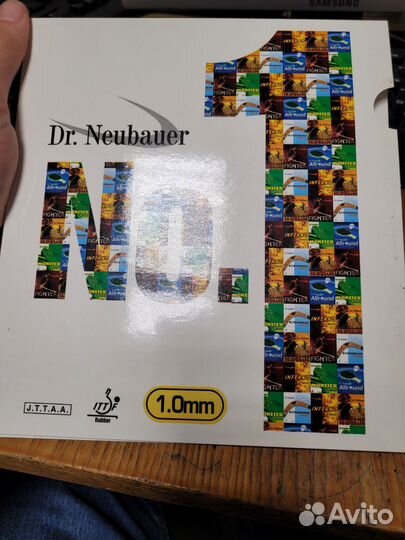 Dr Neubauer number 1