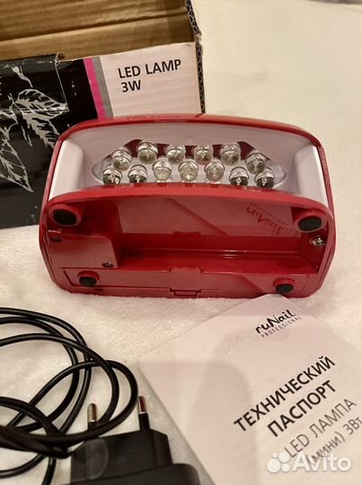 Мини LED лампа для сушки гель-лака