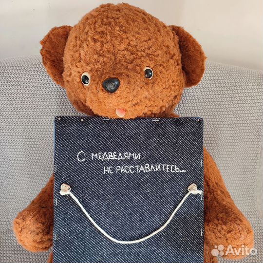 Картина вышитая ручная работа