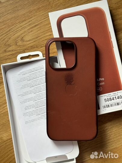 Чехол iPhone 14 Pro Leather Case