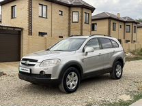 Chevrolet Captiva 2.4 AT, 2007, 219 414 км, с пробегом, цена 925 000 руб.