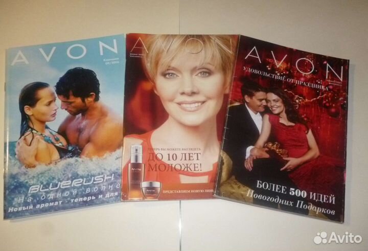 Каталоги Avon разных лет