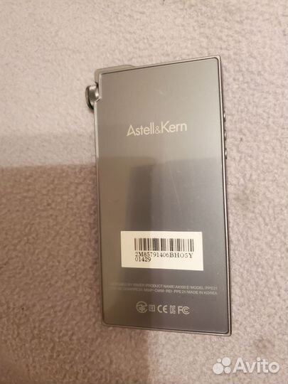 Astell&Kern AK100 II