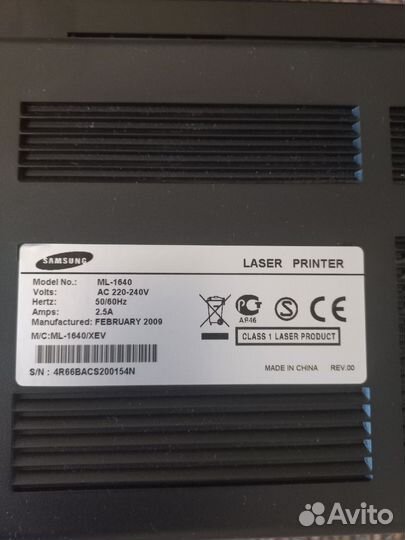 Принтер лазерный бу