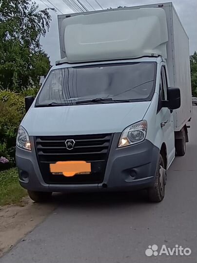 ГАЗ ГАЗель Next промтоварный, 2019