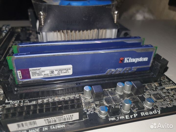 Комплект материнская плата