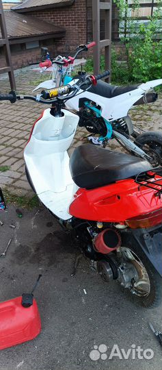 Honda dio 27