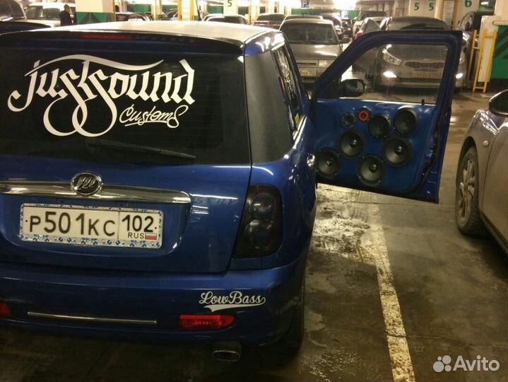 Динамики 16 см avatar MTU-60LE