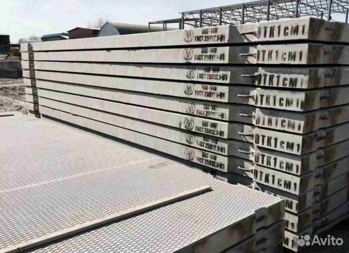 Дорожная плита жби новая пдп 15 опт с доставкой