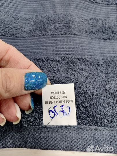 Полотенце 150*90 хлопок