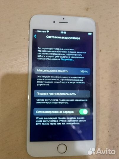 iPhone 6S Plus, 64 ГБ