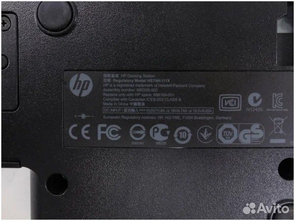 Док-станция HP hstnn-I11X без бп