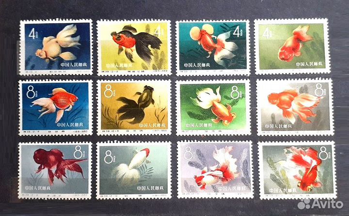 Набор марок Китай, 1960 г. Рыбки. Серия 12 шт.**