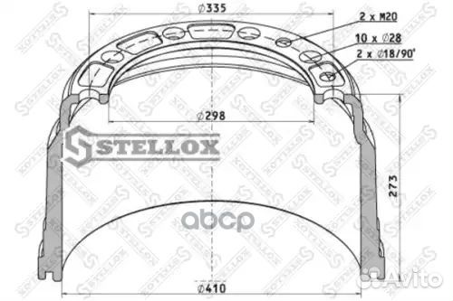 Торм. барабан 410x200 211 h273 d282 33 Stellox