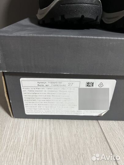 Ботинки ecco snow mountain новые зима