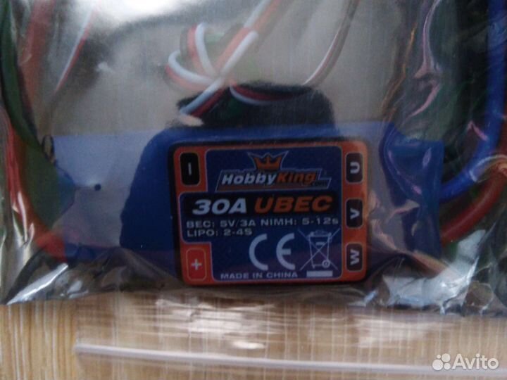 Пропеллеры 12*6(8) и другие запчасти