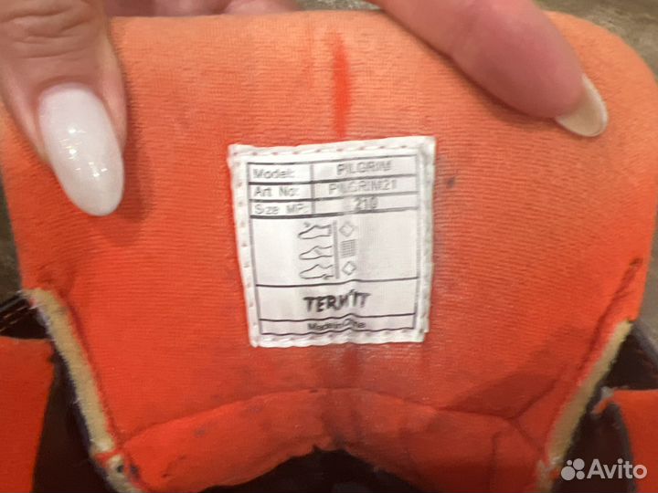 Ботинки детские для сноуборда