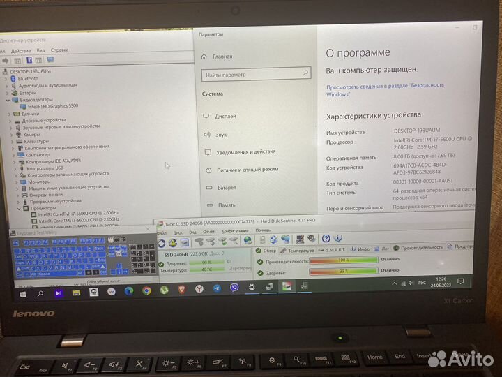 Ноутбук Lenovo Thinkpad x1 carbon