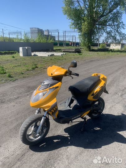 Скутер