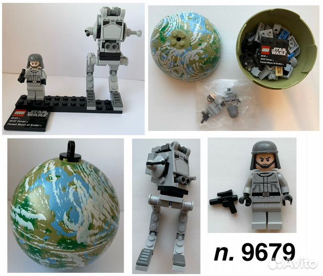 Lego star wars planets