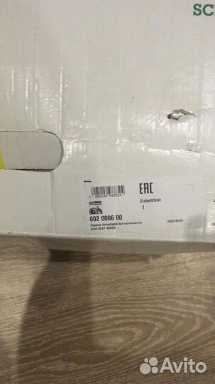 Сцепление новое DSG7 2 поколения Luk 602000600