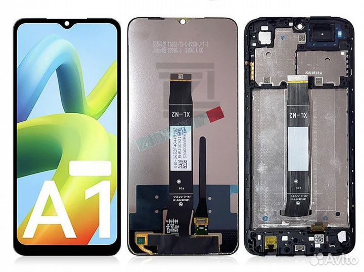 Дисплей Xiaomi Redmi A1 / A1 Plus