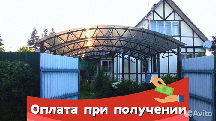 Монолитный поликарбонат Polygal Колибри